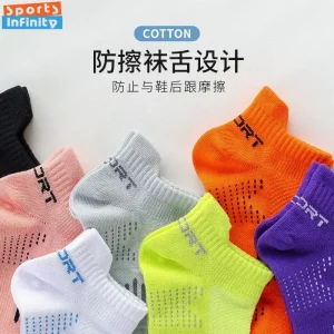 Summer Trendy Sports Socks Men Fitness Gym Running Socks Man Women's Stripes Breathable Thin Pilates Short Socks Unisex